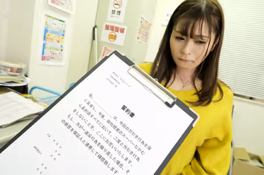 [VR] The Tables Are Turned Within Minutes?! A Shoplifter Who Was Just Begging For Forgiveness With Teary Eyes Suddenly Becomes An Arrogant Pervert As Soon As The Security Officer Leaves The Room And Negotiates Reverse R**e. Yurika Aoi gallery