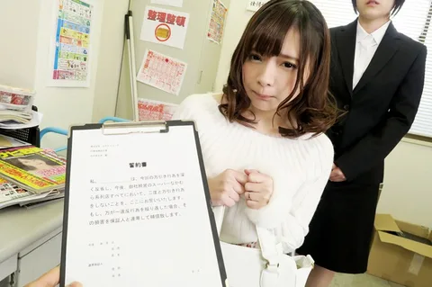 Will The Tables Be Turned In A Matter Of Minutes!? Until Just A Moment Ago This Shoplifting Wife Was Begging For Forgiveness With Teary Eyes, But As Soon As The Cops Left The Room, She Said With A Naughty Haughty Attitude, "I'll Let You Fuck Me" And Launched Into A Slut A*****t Reverse R**e Negotiation Tactic Mio Ichijo gallery