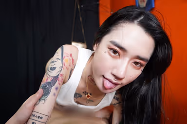 [VR] The Tattoo Shop Of Temptation Sui Mizumori gallery