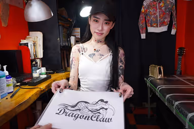[VR] The Tattoo Shop Of Temptation Sui Mizumori gallery