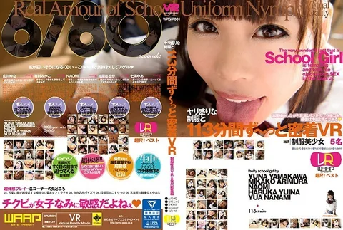 Up Close And Personal For 113 Minutes With A Horny Girl In Uniform VR