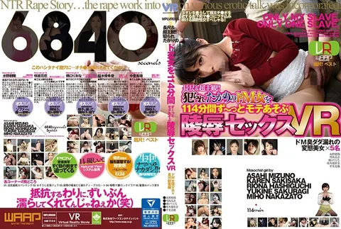 Long Length And Great Views!! This Slutty Submissive Girl Begs You To Defile Her For 114 Minutes Of Insane VR Pleasure!