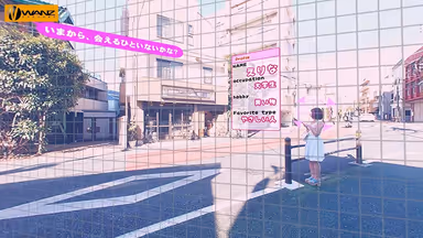 [VR] Put On These AR (Augmented Reality) Glasses And Enjoy The Art Of Silent Nampa Seduction! The Ecstasy Scouter Device, Which Allows You To Detect How Excited A Woman Is!! It's The Year 20XX ... It's The Future, So Enjoy This Cut-And-Dry Sexual Experience VR Video!! gallery